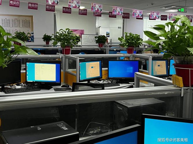 湖南IT服务